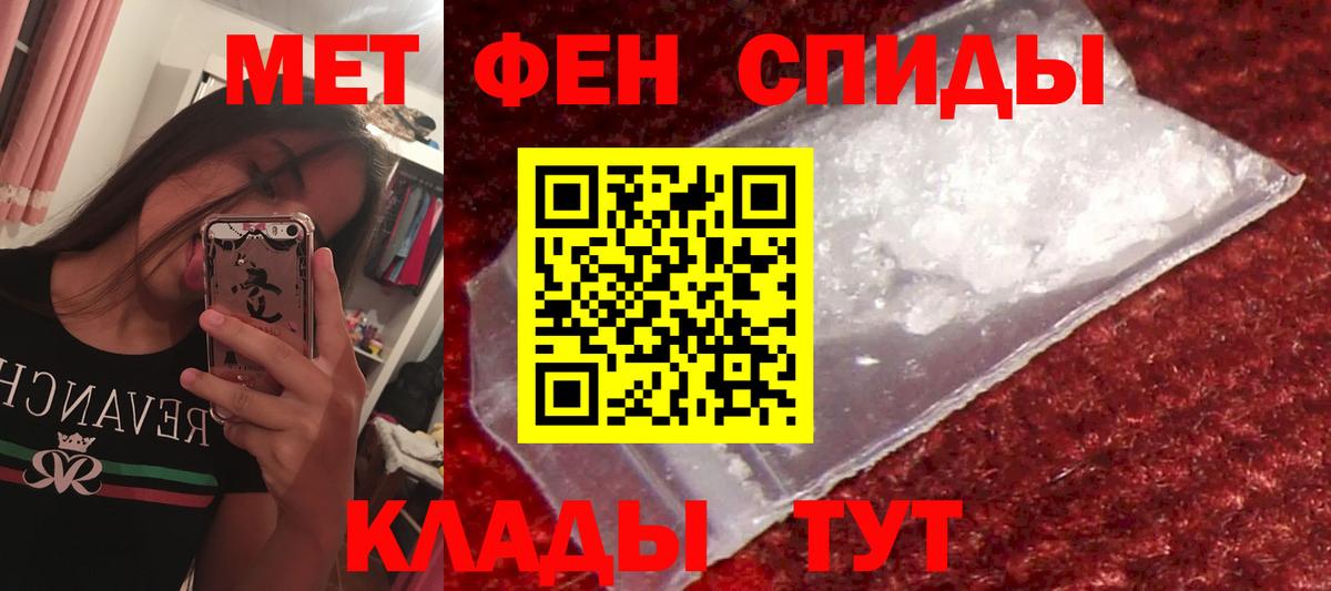 АМФ Premium Дмитров