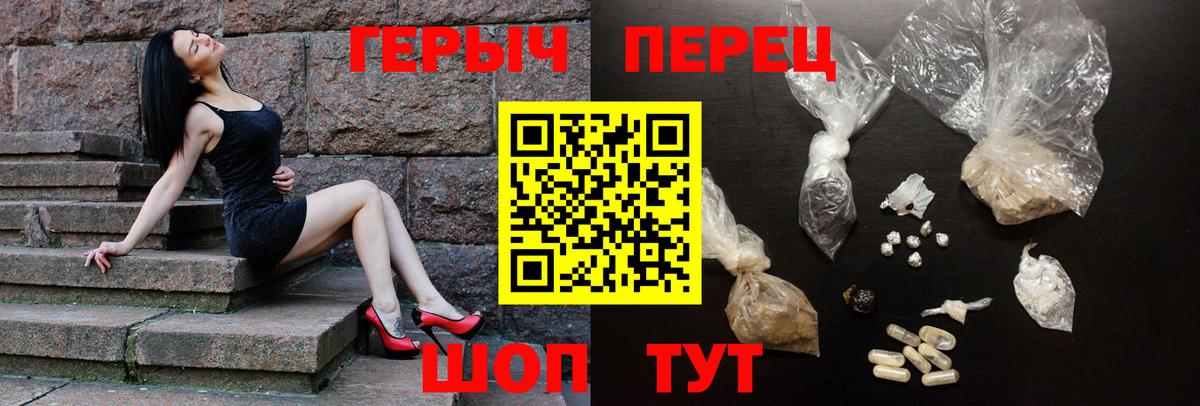 Cocaine  Марихуана  Вход с VPN  MDMA  Дмитров  Конопля  Лсд 25  ГАШИШ  МЕФ кристаллы 