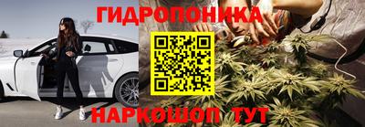spice Балахна