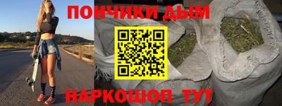spice Балахна