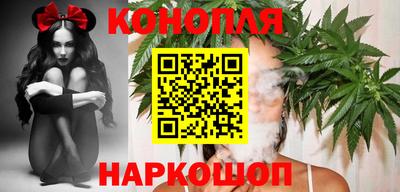 прущие грибы Балаково