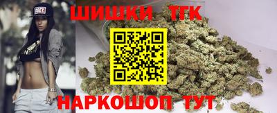 спиды Балашиха
