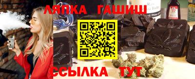 спиды Балашиха