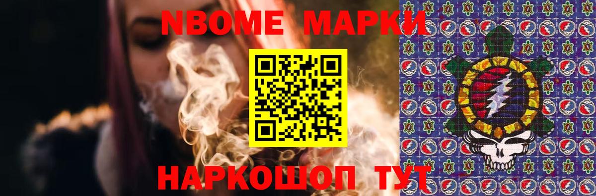 ЛСД экстази ecstasy  Вход с VPN  Дмитров  ЛСД экстази кислота 